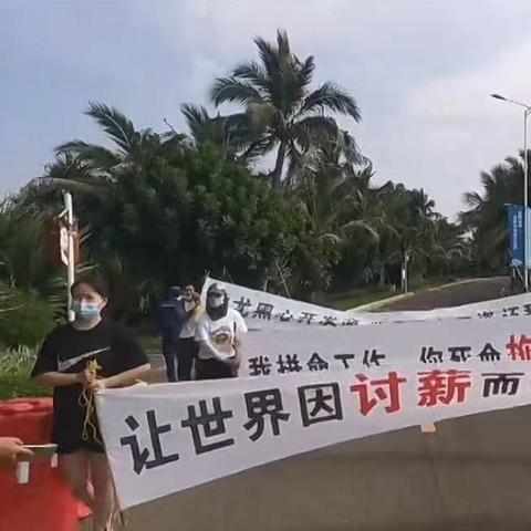 《心之眼》开发商300员工面临裁员危机！揭秘幕后真相