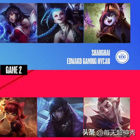 BLG Bin零封后坦白：只需改掉这点，BLG能逆风翻盘！