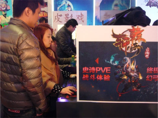 COMIDAY29游戏展：神秘大咖云集，独家阵容揭秘！