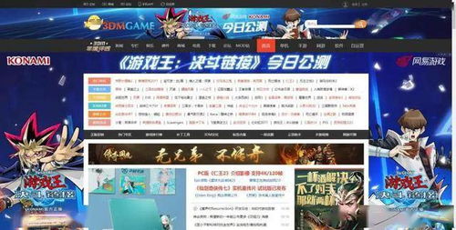 《知名开发商的山寨游戏遭PS下架，背后真相竟如此惊人！》