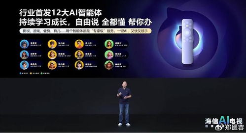 Moloco引领2025ChinaJoy，AI赋能泛娱乐新纪元：揭秘全球化增长秘籍