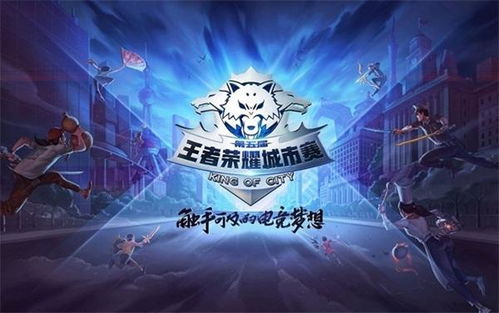 2025 ChinaJoy独家揭秘：王者荣耀、光与夜之恋鸿蒙展惊现神秘新玩法！