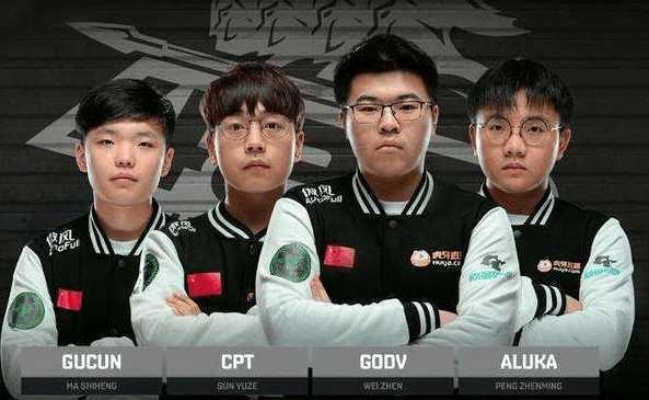 BLG战队逆袭！MSI激战3:2力克FLY，四强席位稳了