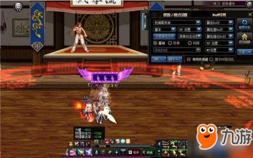 剑星朋克炸街服换色版获取攻略：独家秘籍解锁！