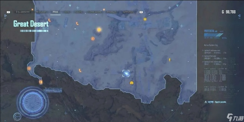 剑星全辅助脊椎位置揭秘：独家获取攻略！