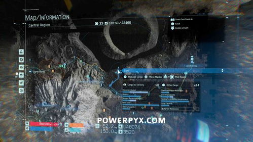 《死亡搁浅2蝙蝠克星攻略：高效应对技巧》