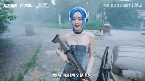 《完蛋我被美女包围了2》原班人马集结，7月17日强势回归！