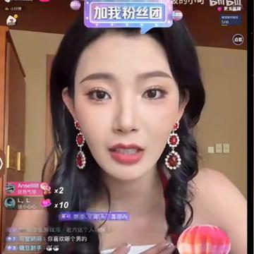 《美女环绕大作！《完蛋我被美女包围了2》游戏价格大揭秘》