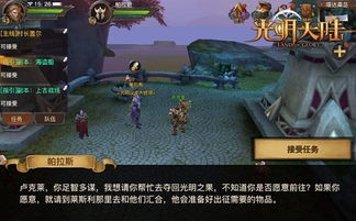 《银与绯副本攻略：高效通关技巧揭秘》