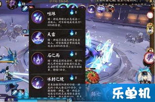 《银与绯副本攻略：高效通关技巧揭秘》