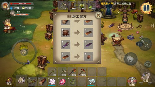 解限机阵容搭配攻略：解锁几排阵容，组队模式玩法揭秘