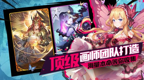 银绯哈缇成长秘籍：高效培养攻略全解析