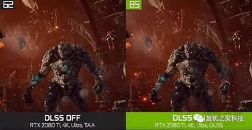 Mortal Online 2:揭秘DLSS 4多帧黑科技,游戏体验再升级!
砖托邦:独家体验DLSS 4,砖块世界焕新颜!
RuneScape: Dragonwilds:DLSS 4助力,龙之野境更精彩! Mortal Online 2:揭秘DLSS 4多帧黑科技,游戏体验再升级!
砖托邦:独家体验DLSS 4,砖块世界焕新颜!
RuneScape: Dragonwilds:DLSS 4助力,龙之野境更精彩!