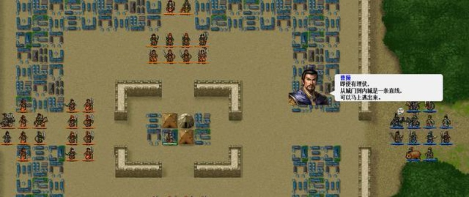 一敌三轻松破！曹操传孟德新书独战三将秘籍大公开