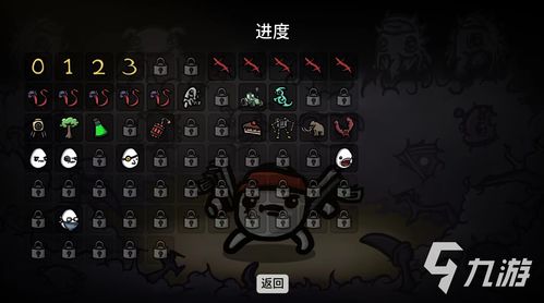 剑星武器大全：解锁全武器获取攻略秘籍