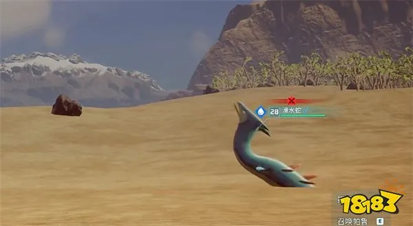 幻兽帕鲁滑水蛇攻略：独家获取技巧揭秘