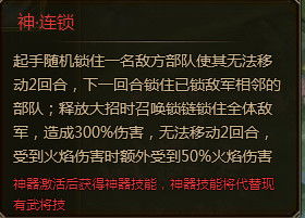 剑星谜题答案揭秘：破解攻略大公开