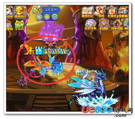 石器时代觉醒S3大赛：朱雀圣戒加冕，圣兽觉醒，赛季大奖等你来拿！