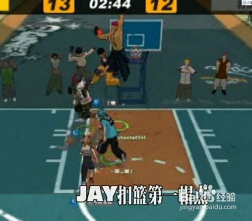 街头篮球狂欢！揭秘《自由火车》活动多重奏秘境