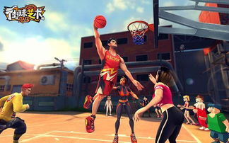 街头篮球狂欢！揭秘《自由火车》活动多重奏秘境