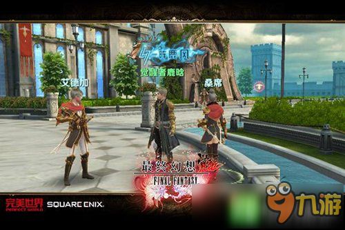 沙丘觉醒门3之谜：揭秘门上数字3的奥秘