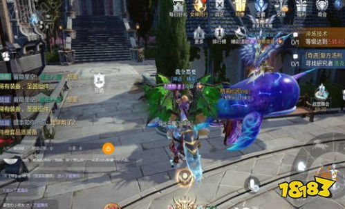 《FF14萨纳兰小松鼠藏身之谜，探索水晶世界奇遇！》