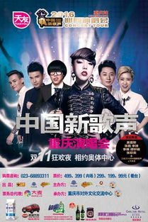 无期迷途重构二期角色揭秘：新角色阵容大曝光