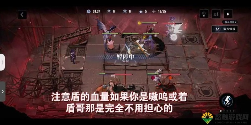 《无期迷途恶金祝祷队极限挑战攻略：高效打法揭秘》