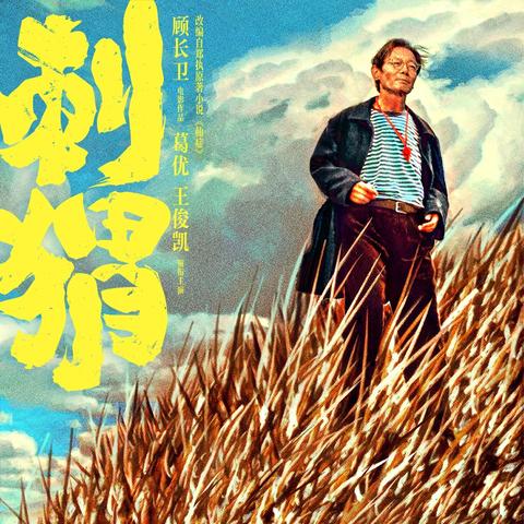 王俊凯一诺小孩哥电竞世界杯梦幻联动！🔥🏆