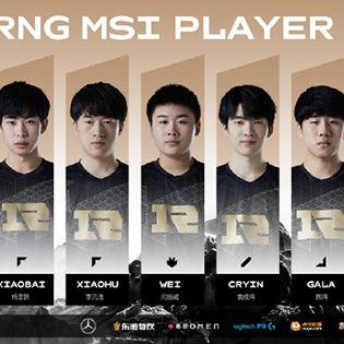 MSI奖金揭晓：LCK战队揽80万，LPL战队仅获44万！