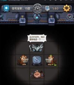 剑星敌人硬直系统攻略：高效触发与应对技巧揭秘