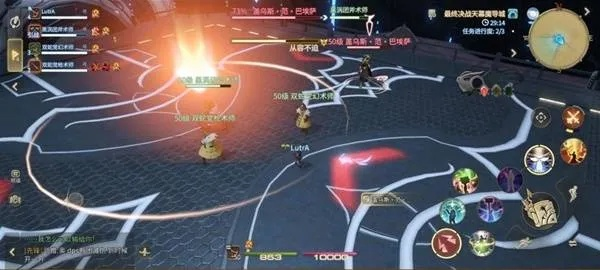 《FF14天幕魔导城通关秘籍：高效攻略揭秘》