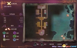 沙丘觉醒试炼点全揭秘：地图位置一览