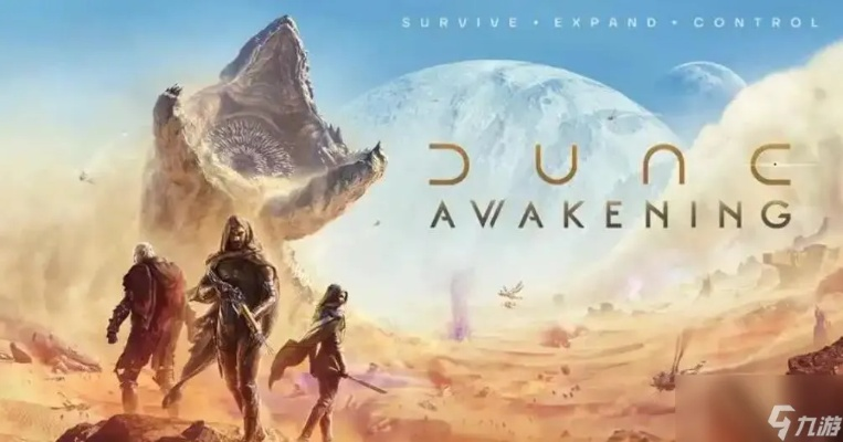 沙丘觉醒角色靠右调整攻略:轻松掌握靠右技巧 沙丘觉醒角色靠右调整攻略:轻松掌握靠右技巧