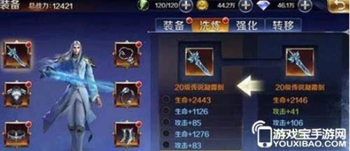 剑星战斗系统攻略：深度解析战斗玩法技巧