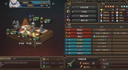 剑星脊椎组件搭配攻略：高效升级必备技巧