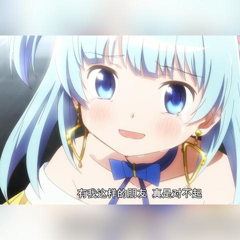 《魔女小圆手游第三章BOSS黑暗魔女攻略揭秘》