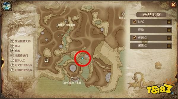 剑星日志04位置揭秘：快速找到隐藏宝藏攻略