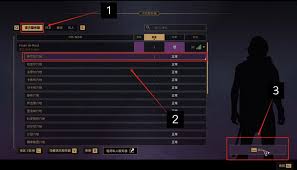 《沙丘觉醒快速指南：轻松更换服务器教程》