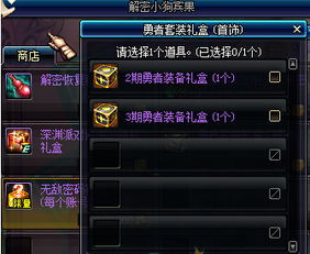 幻兽解析：帕鲁辉月伊属性揭秘