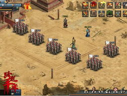 沙丘觉醒：揭秘定居地快速抵达攻略