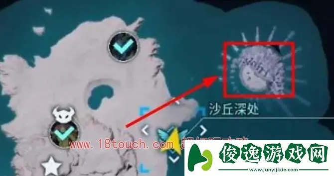 幻兽帕鲁荷鲁斯捕捉攻略：揭秘隐藏抓捕点