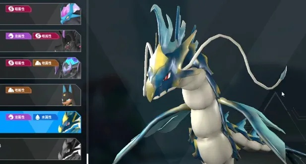 幻兽养成攻略：帕鲁覆海龙全方位提升指南