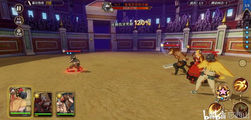 《FF14水晶世界大黄鹈鹕攻略:高效通关秘籍》 《FF14水晶世界大黄鹈鹕攻略:高效通关秘籍》