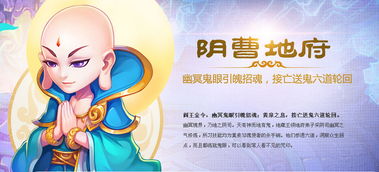 《小圆手游伤害解析：圆哆啦伤害公式深度揭秘》