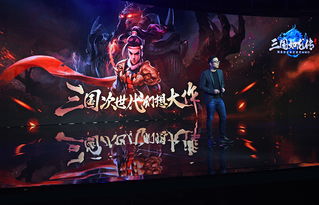 《东方红辉心》Switch版来袭！揭秘同人游戏新篇章