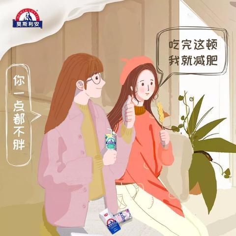 《GTA6》营销风暴将至？R星神秘动作引全球猜测