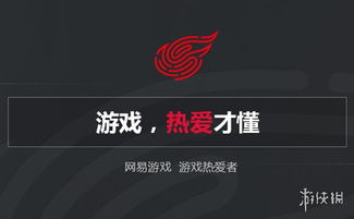 《Switch 2秋季巨献！日企新财报揭秘：游戏盛宴即将开启》