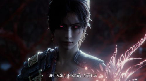 《明末：渊虚之羽》24日Game Pass首发，揭秘神秘历史篇章！