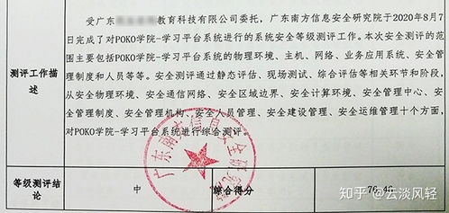 剑星12&13系列书籍购买攻略：轻松入手两本秘籍